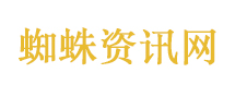 中央纪委国家监委通报